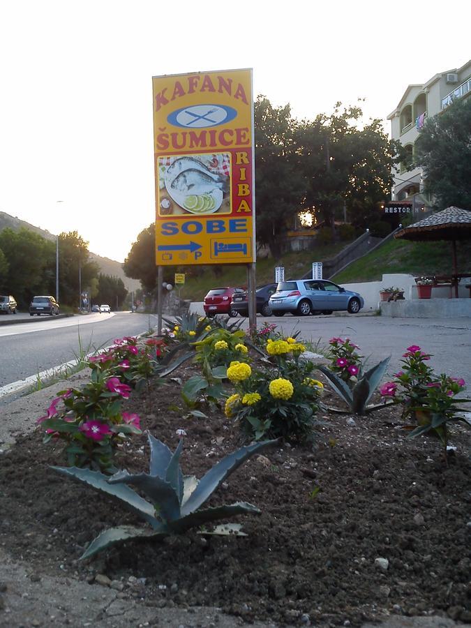 Sumice Inn Petrovac Εξωτερικό φωτογραφία